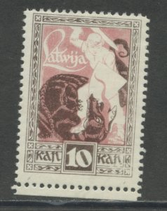 Latvia 64 MNH cgs (3