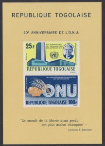 Togo 20th Anniversary of UNO MS 1966 MNH SG#MS444a