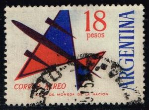 Argentina #C90 Stylized Plane; Used (0.35)