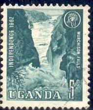 Murchison Falls, Uganda stamp SC#83 used