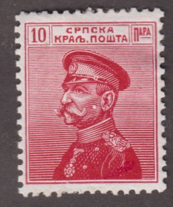 Serbia 113  Karageorgevich 1914