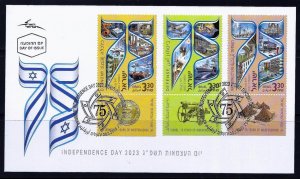 ISRAEL 2023 INDEPENDENCY 75th YEAR 3 STAMPS ECONOMY SECURITY INFRASTRUCTURE FDC