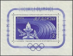 Romania 1960 MNH Stamps Souvenir Sheet Scott 1337 Sport Olympic Games