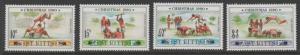 ST KITTS  CHRISTMAS  1990    COMPLETE SET