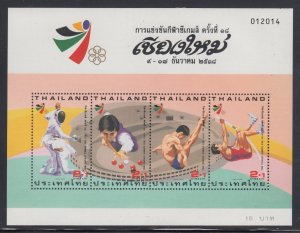 Thailand    #b79e  strip   mnh    cat $2.40