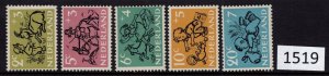 $1 World MNH Stamps (1519), Netherlands Scott B243-7 Child Welfare set of 5