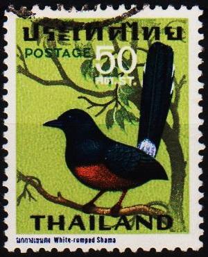 Thailand. 1967 50s S.G.564 Fine Used