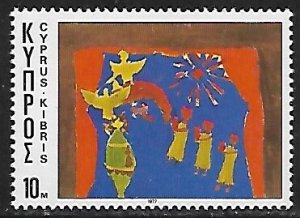 Cyprus # 490 - Children's Drawing : Nativity - MNH.....{ZW8}