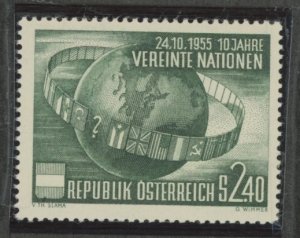 Austria #608 Unused Single