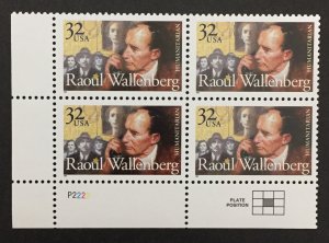 U.S. 1997 #3135 Plate Block, Raoul Wallenberg, MNH(see note).