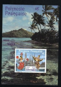 French Polynesia C201   SS   Bankok  Mint NH VF 1983 PD
