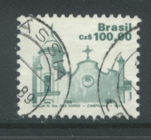 Brazil 2071  Used (4)