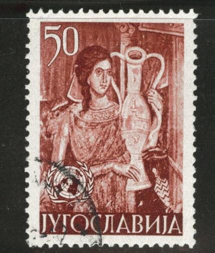 Yugsolvaia Scott 377 used 1953 UN stamp 