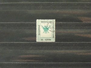 6403   Albania   Used # 57                   CV$ 8.00