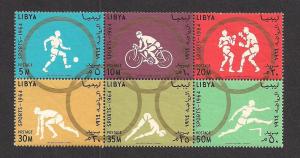 LIBYA SC# 263a VF OG 1964 GUM CREASES