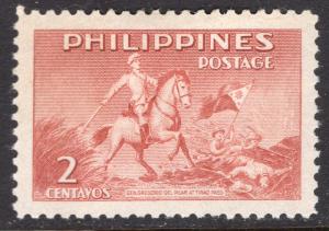 PHILIPPINES SCOTT 535