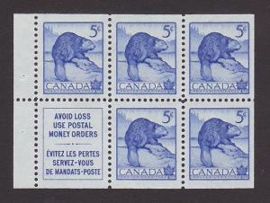 Canada 336a BK48a VF H