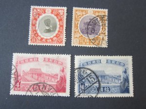 Japan 1915 Sc 148-51 set FU