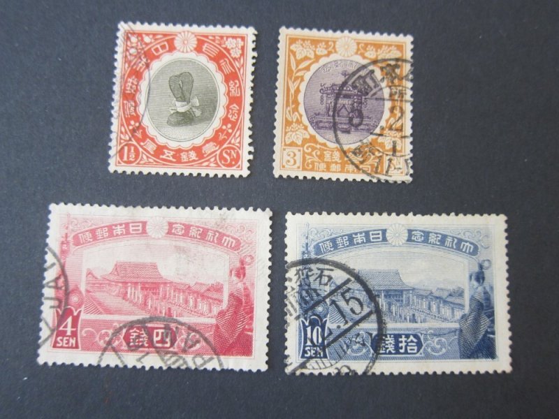 Japan 1915 Sc 148-51 set FU