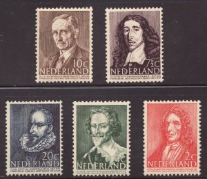 1939 Netherlands Sc #B113-17 - Culturelle en Sociale Zorg - MH stamps Cv$6.25