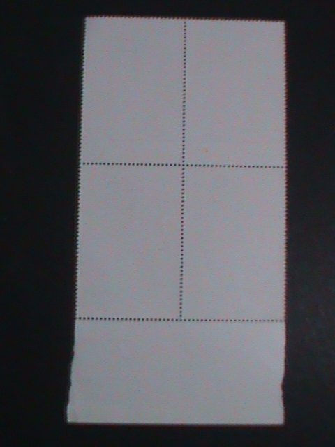 ​KOREA-1975- SC#1331-PAINTING-PINE TREE CTO LARGE KEY STAMP BLOCK VERY FINE