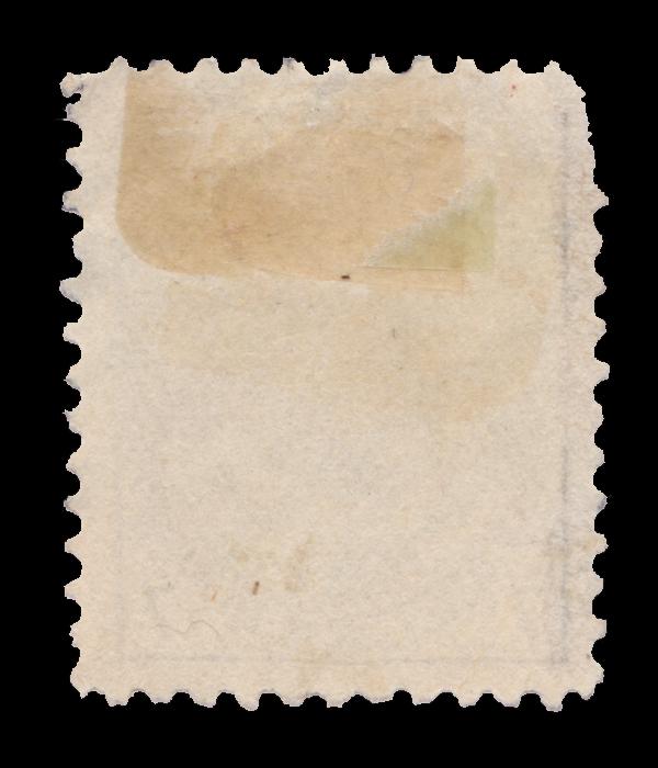 CANADA STAMP 1903. SCOTT # 92. USED.