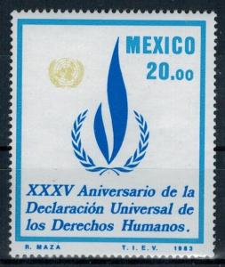 Mexico - Scott 1337 MNH