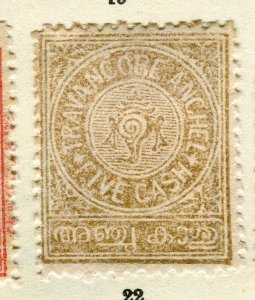INDIA; TRAVANCORE early 1900s Local State issue Mint hinged 5c. value