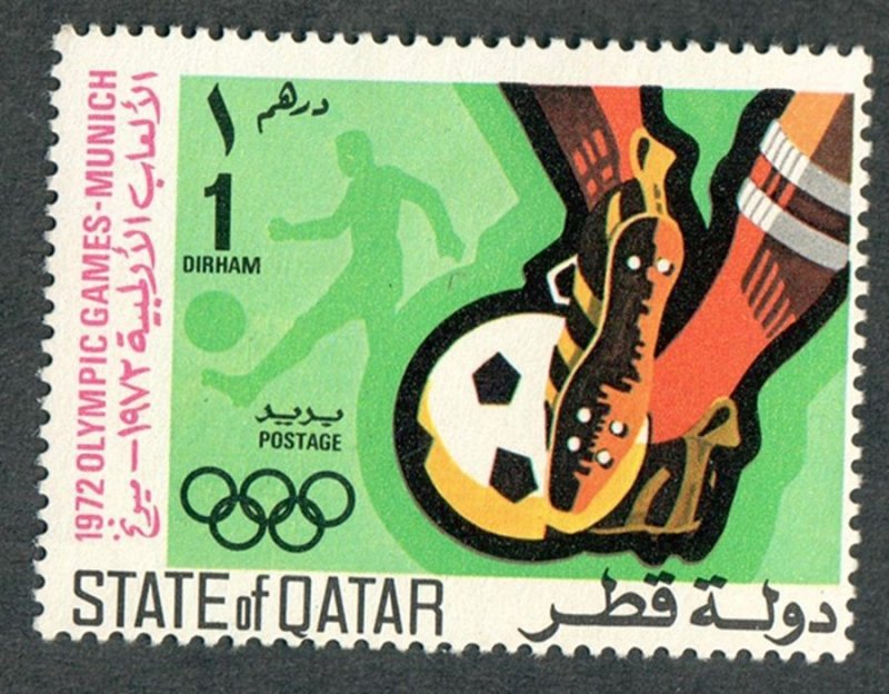 Qatar #303 Mint Hinged single