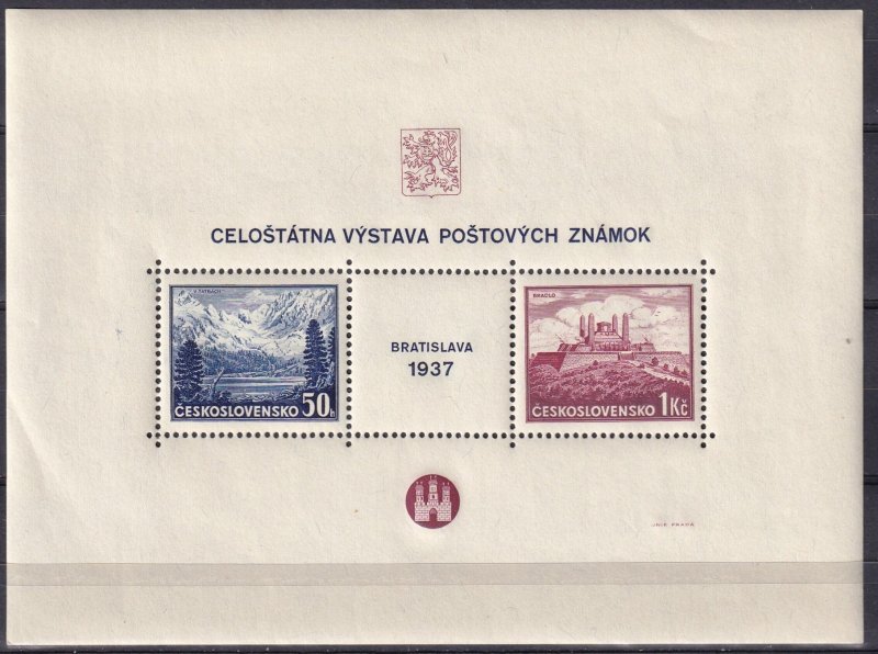 Czechoslovakia #239  MNH CV $2.50 (Z4031L)