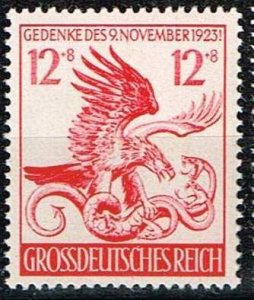 Germany 1944,Sc.#B289 MNH, Eagle fighting with snakes