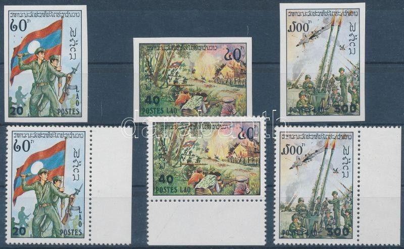 Laos stamp Force margin perforated + imperforated set MNH 1978 WS131053