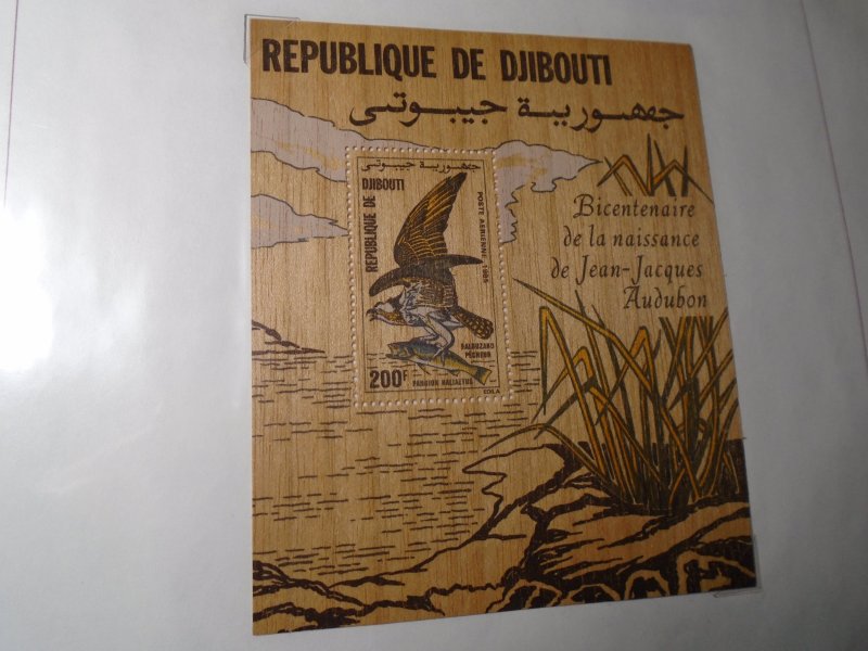 Djibouti   Birds  J J  Audubon  #  593A