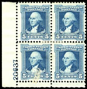 US #710 5c Washington, Plate Block, VF mint hinged, post office fresh, Nice P...