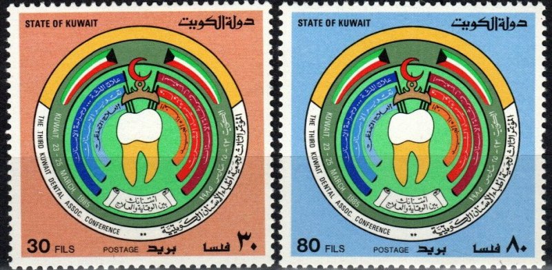 Kuwait #987-8  CV $5.00  (X4223)