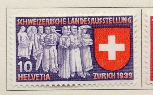 Switzerland 1939 Issue Fine Mint Hinged 10c. NW-117849