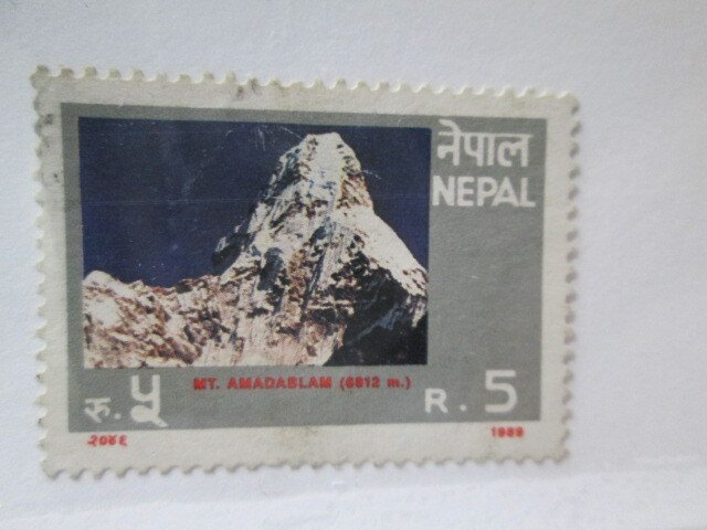 Nepal #472 used  2024 SCV = $0.60