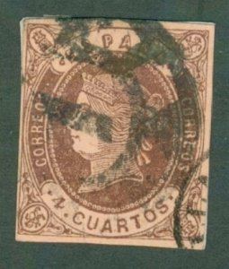 Spain 56 USED BIN $1.00