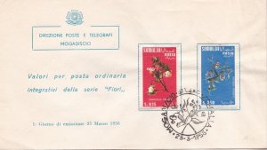 Somalia # 218 & 220,Flowers,  First Day Cover