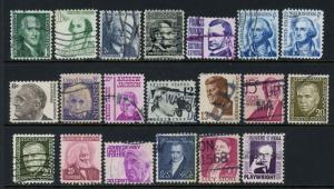 USA 1278-1294 Used Complete Set