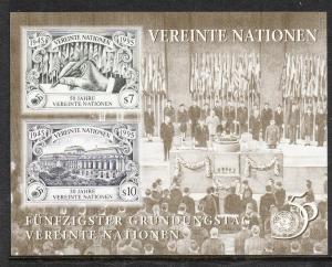 188 United Nations Vienna 1995 50th Anniv. SS MNH