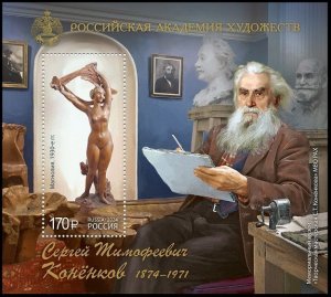 RUSSIA 2024-67 ART Sculpture: Konenkov - 150, Sculptor. Souvenir Sheet, MNH