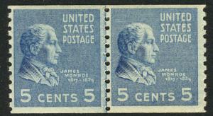 US #845 LINE PAIR, VF/XF mint very lightly hinged, one of the better line pai...