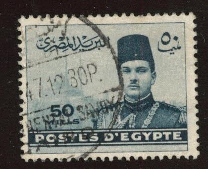 Egypt Scott 236 Used stamp