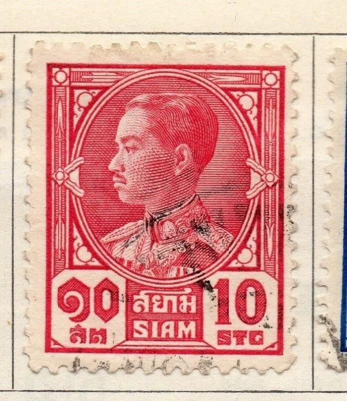 Siam Thailand 1928-29 Issue Fine Used 10s. 141159