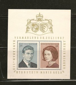 Liechtenstein SC#424 1967 Souvenir Sheet Mint Never Hinged