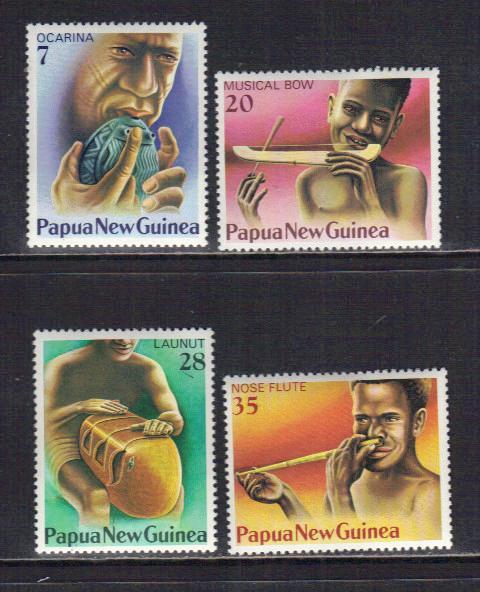 Papua new guinea  Scott # 491-94  MNH