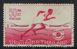 Thailand 444 Used 1966 issue (an1215)