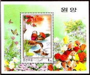 Korea 2000 - Bird mandarin duck Fauna Animal / Flower Stamps