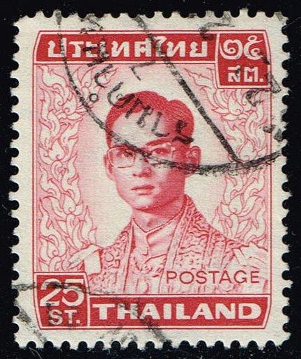 Thailand #607 King Bhumibol Adulyadej; Used (0.25)